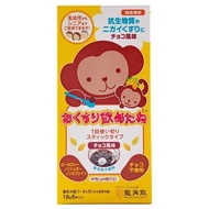 龍角散 藥丸輔助果凍 棒狀巧克力口味 18g（6支入）