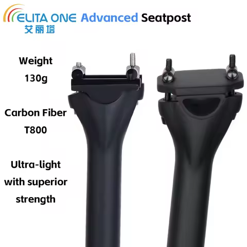 ELITA ONE MTB Carbon Fiber Seat Post 27.2/30.9/31.6mm Mountain/Road Bike Seatpost UD Matte Bicycle P
