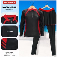 ชุดว่ายน้ำหญิง ชุดว่ายน้ำป้องกันแสง UV ชุดว่ายน้ำแขนยาวขายาว ชุดว่ายน้ำกระโปรง ชุดว่ายน้ำ ว่ายน้ำ ชุด รุ่น T3901