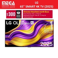 LG OLED65G5PSA 65" OLED EVO G5 4K SMART TV | Free WMT/ FREE $300 GROCERY VOUCHER REDEEM FROM LG