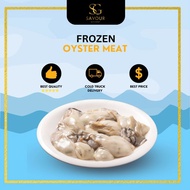 Frozen Oyster Meat (1kg) (Savour Gourmet)