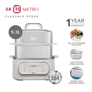 Toyomi Multi-Function Electric Stackable Steamer ST 2318