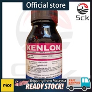 Kenlon 250ml /Racun pokok 杀树油/Mati pokok besar Dan anak kayu