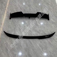 BONINGYU | ชุดอัปเกรดสปอยเลอร์ BMW X6 G06