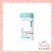 Numbuzin No. 1 Pantothenic B5 Active Drying Powder 7g