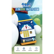 Electronic Piggy Bank ATM Password with fingerprint Cash Coins Saving Box ATM Bank Safe Box Automati