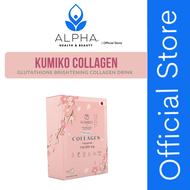 100% AUTHENTIC Kumiko Collagen Whitening Antioxidant Pore less Glass Skin with Rose Placenta Extract