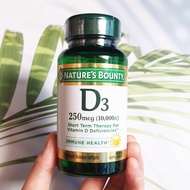 วิตามินดี3 Vitamin D3 250 mcg (10000 IU) Immune Health 72 Rapid Release Softgels (Natures Bounty®)