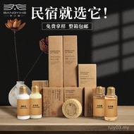 Five-Star Hotel B & B Disposable Toiletries Set Hotel Room Dedicated Toothbrush Slippers Anti-slip 0