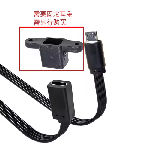 90 Degree USB Extension Cable micro mini Male to type-c Female USB Cable, Flat USB Adapter Extension
