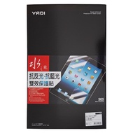 YADI 亞第 防眩抗反光濾藍光 16 : 10 水之鏡保護貼  MSI Vector 16 HX 專用  A14VHG-293TW  1個