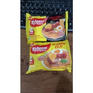 Richeese instant fried cheese noodles level 0 and cheese ramen level 3 viral noodles price