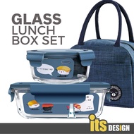 Microwave Glass Thermal Lunch Box Set with Lunch Bag Microwave Oven Heating Student Work 便当盒