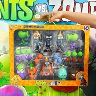 [Genuine Authorization] New Style Plants vs. Zombies Mecha Barricade Zombies Security Zombies Eggpla
