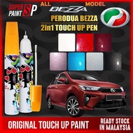 【 PERODUA BEZZA 】Car Touch Up Pen All Color Repair Paint Body Scratches Pro Remover Tool DIY Calar C