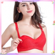 34E 36E 38E 40E 42E D/E cup Wired Cotton Nursing Bra Thin Padded /Maternity Bra (Bra Meusu Berdawai 