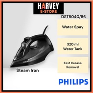 PHILIPS 5000 Series Steam Iron 2600W (DST5040/86)