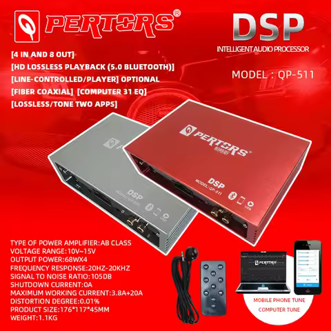 QPERTORS DSP QP 511 Car Audio Digital signal Processor Amplifier(please note the colour: red or silv