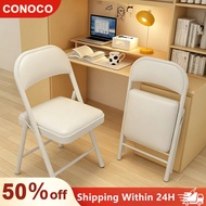 Folding Chair Backrest Chair Dining Chair Office Chair Space-saving High Load-bearing Meeting Chair