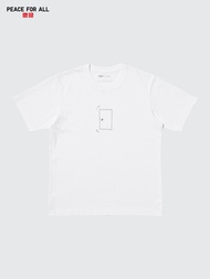 PEACE FOR ALL Short Sleeve Graphic T-shirt | Ichiro Suzuki