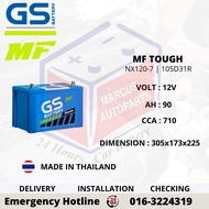 GS MF TOUGH NX120-7 | N70Z | MFX190R | 105D31R CAR BATTERY
