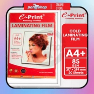 E-Print Cold Laminating Film A4+/85gsm 20's