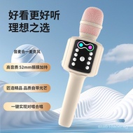 New L333Wireless Bluetooth Handheld Microphone for Home Use K Song Microphone Audio Integrated Live 