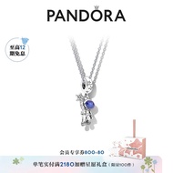 潘多拉（PANDORA）摘星人项链套装B801745太空锁骨链送女友礼物