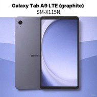 (New Product)Samsung Galaxy Tab A9 LTE Cellular Tablet PC LCD 8.7 Inches(SM-X115N)