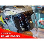 RD AIR FORCE1 Windshield Helmet