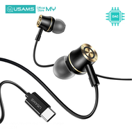 USAMS Type-C Earphone In-Ear with Digital Audio Chip for Smart Phone / Tablet / Pad