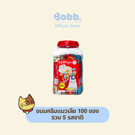 ขนมแมวเลีย CIAO รสชาติหลากหลาย