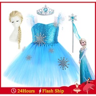 Frozen 2 Elsa Princess Dress For Girls Birthday Costume for Kids Halloween Sequins Tutu dress with Long Wig Headwear