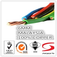 6MM MALAYSIA CABLE 100% COPPER FOR 1METER