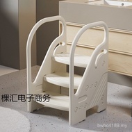 Footstool Children's Wash Stool Baby Armrest Step Step New Style Stool Cushion Stairs Handwashing To