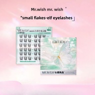MR.WISH Non Adhesive Self-Adhesive Elf Eyelashes And False Eyelashes 心愿先生免胶自粘精灵睫女团睫 False Eyelash No