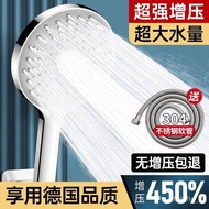 Supercharged Shower Head Nozzle Home Bathroom Bathroom Shower Shower Shower Shower Head Flower Drying Set1822
