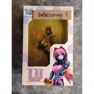 Goodsmile 1/8 Kagami Sumika Alternative MISB