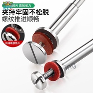 Sandpaper Clip Rod Ufo Fixing Handy Tool Polishing Pin Connection Power 7 ・ 14