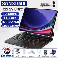 【รับประกัน 1 ปี】Sansumg Tab S9 Ultra 12.8นิ้ว แท็บเล็ต RAM16GB ROM512GB แทปเล็ตราคาถูก 4g/5G Tablet 