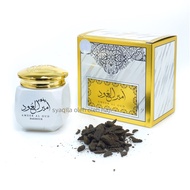 Buhur Almas Bukhur Ameer Al Oud Kayu 40gr Bakhour Gaharu Pewangi Pengharum Aroma Ruangan Impor