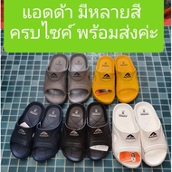 Very Fast Delivery Adda Shoes.