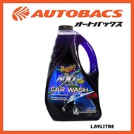 Meguiar's NXT Car Wash 1.89L by Autobacs Sg