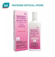 DERMAZOLE Plus Shampoo 50Ml