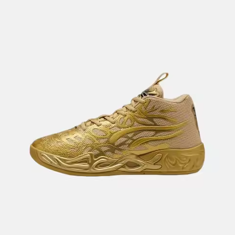Puma genuine LaMelo Ball MB.04 Men's and Women's Anti-Slip Basketball Shoes 311306-01