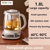 Bear 1.8L สุขภาพหม้อหม้ออาหารชาหม้อน้ำไฟฟ้าขั้นตอนหลายรักษาความอบอุ่นกาน้ำชาดอกไม้ผลไม้ชา YSH-E18J1ห