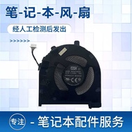 Suitable for Lenovo E480 E580 E485 E585 E490 E495 E590 E595 R480 Fan