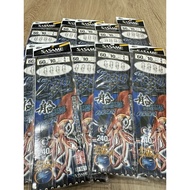 JAPAN SASAME Squid Jig Apollo Perambut Candat Sotong