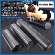 Foam Roller โฟมโรลเลอร์ โฟมนวดกล้ามเนื้อ ยาว 90 ซม. นวดเล้วฟินมาก โฟมโรลเลอร์ นวดกล้ามเนื้อ ยาว 90 ซม. Foam Roller 90 cm.