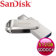 SanDisk Ultra Luxe 512G USB (Type-C+A) OTG隨身碟 SDDDC4-512G